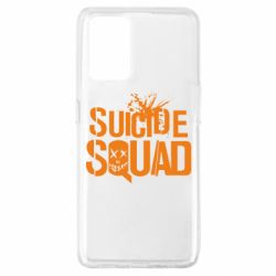 Чохол для Oppo A74 4G Suicide Squad Logo - PrintSalon