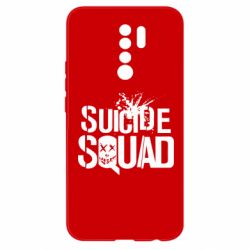 Чохол для Xiaomi Redmi 9 Suicide Squad Logo - PrintSalon