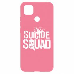 Чохол для Xiaomi Redmi 9c Suicide Squad Logo - PrintSalon