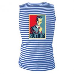 Майка-тельняшка Suit up! - PrintSalon