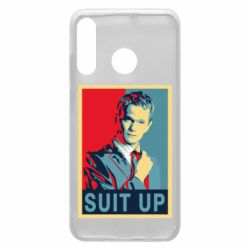 Чехол для Huawei P30 Lite Suit up! - PrintSalon
