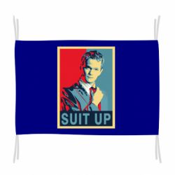 Прапор Suit up!