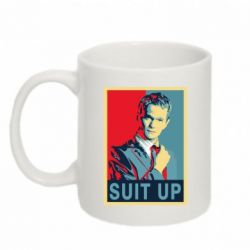 Чашка 320ml Suit up!