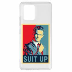 Чехол для Samsung S10 Lite Suit up! - PrintSalon