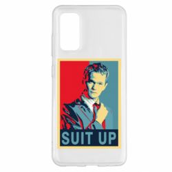 Чехол для Samsung S20 Suit up! - PrintSalon