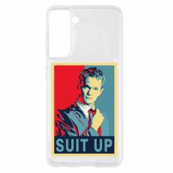 Чехол для Samsung S21 Suit up!