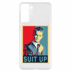 Чехол для Samsung S21+ Suit up! - PrintSalon
