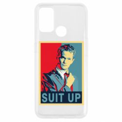 Чехол для Oppo A53/A32/A33 Suit up! - PrintSalon