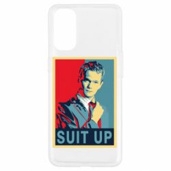 Чехол для Oppo Reno 4 Suit up! - PrintSalon