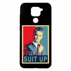 Чехол для Xiaomi Redmi Note 9/Redmi 10X Suit up! - PrintSalon
