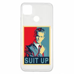 Чехол для Xiaomi Redmi 9c Suit up! - PrintSalon