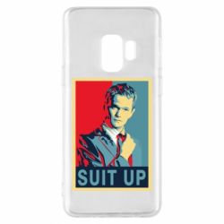Чехол для Samsung S9 Suit up! - PrintSalon