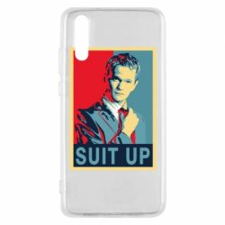 Чехол для Huawei P20 Suit up! - PrintSalon