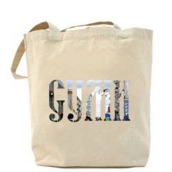 Шоппер Суми - PrintSalon