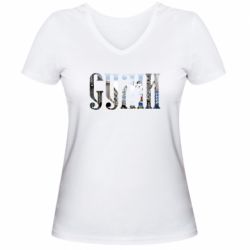 Женская футболка с V-образным вырезом Суми - PrintSalon