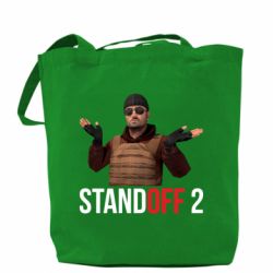 Шопери Balkans - PrintSalon