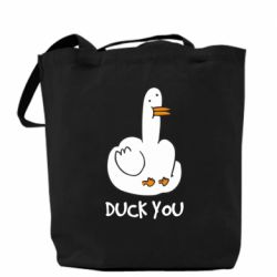 Шоппер Duck you