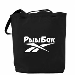 Шопери Reebok РыыБак - PrintSalon