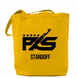 Шопери Standoff 2 ps - PrintSalon