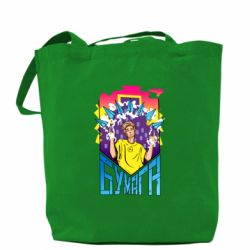 Шоппер Влад А4 Бумага