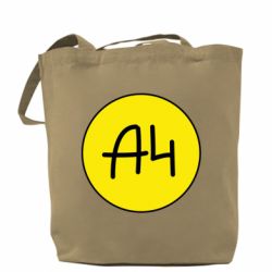 Шоппер Влад А4 Лого - PrintSalon