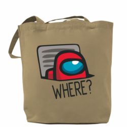Шоппер Where? ( Among Us ) - PrintSalon