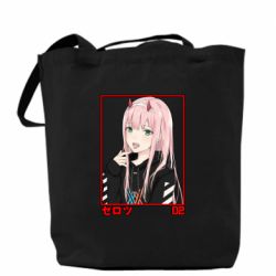 Шоппер Zero Two Modern Style - PrintSalon