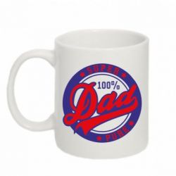 Чашка 320ml Super Dad Pure 100% - PrintSalon