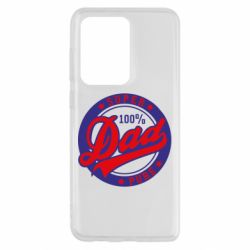 Чехол для Samsung S20 Ultra Super Dad Pure 100% - PrintSalon