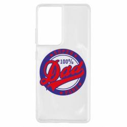 Чехол для Samsung S21 Ultra Super Dad Pure 100%-PrintSalon Чехол для Samsung S21 Ultra Super Dad Pure 100%