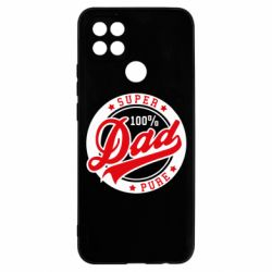 Чехол для Oppo A15s/A15 Super Dad Pure 100% - PrintSalon