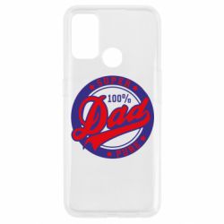 Чехол для Oppo A53/A32/A33 Super Dad Pure 100% - PrintSalon