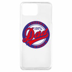 Чехол для Oppo A73 Super Dad Pure 100% - PrintSalon