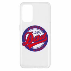 Чехол для Oppo Reno 5 4G Super Dad Pure 100% - PrintSalon
