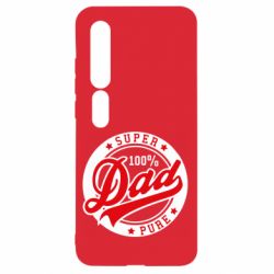 Чехол для Xiaomi Mi10/10 Pro Super Dad Pure 100% - PrintSalon