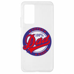 Чехол для Xiaomi Mi 10T/10T Pro Super Dad Pure 100% - PrintSalon