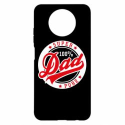 Чехол для Xiaomi Redmi Note 9 5G/Redmi Note 9T Super Dad Pure 100% - PrintSalon
