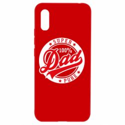 Чехол для Xiaomi Redmi 9a Super Dad Pure 100% - PrintSalon