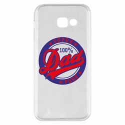 Чехол для Samsung A5 2017 Super Dad Pure 100% - PrintSalon