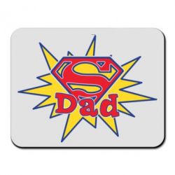 Коврик для мыши Super Dad - PrintSalon
