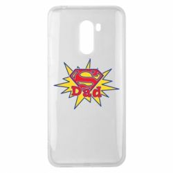 Чехол для Xiaomi Pocophone F1 Super Dad - PrintSalon