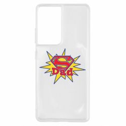 Чехол для Samsung S21 Ultra Super Dad-PrintSalon Чехол для Samsung S21 Ultra Super Dad