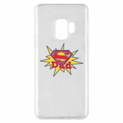 Чехол для Samsung S9 Super Dad - PrintSalon