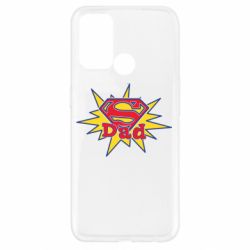 Чехол для Oppo A52/A72/A92 Super Dad - PrintSalon