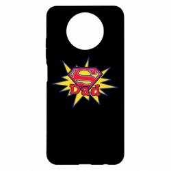 Чехол для Xiaomi Redmi Note 9 5G/Redmi Note 9T Super Dad - PrintSalon