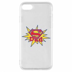Чехол для iPhone 8 Super Dad - PrintSalon