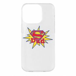 Чехол для iPhone 14 Pro Super Dad - PrintSalon