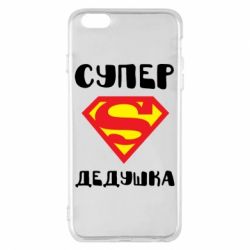 Чехол для iPhone 6 Plus/6S Plus Супер дедушка - PrintSalon