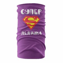 Бандана Супер дедушка - PrintSalon