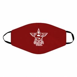 Маска многоразовая Super Girl - PrintSalon